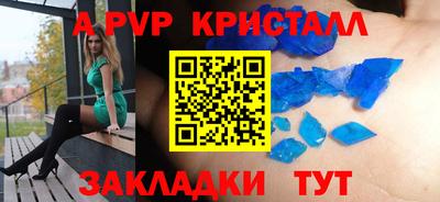 ешки Бугуруслан