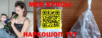 ешки Бугуруслан