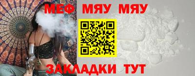 ешки Бугуруслан