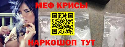 COCAINE Будённовск