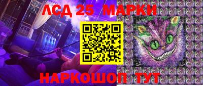 гашик Бузулук