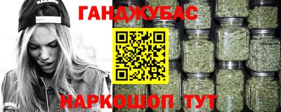 COCAINE Будённовск