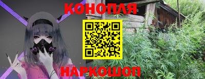 ешки Бугуруслан