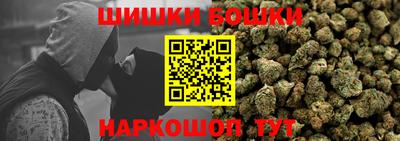 COCAINE Будённовск