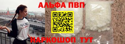 сатива Новокубанск