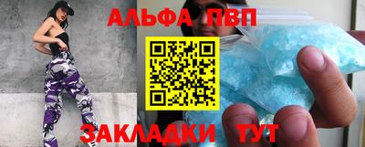 ешки Бугуруслан