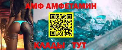 ешки Бугуруслан