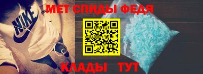 COCAINE Будённовск