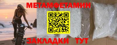 не бодяженный Новодвинск