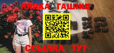 COCAINE Будённовск