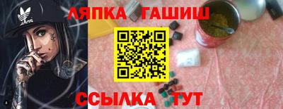 COCAINE Будённовск