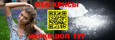 ешки Бугуруслан