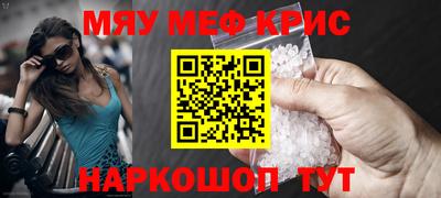гашик Бузулук