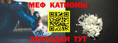 гашик Бузулук