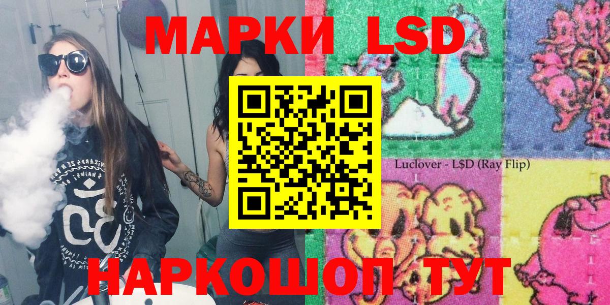 Codein  ГАШИШ  Вход с VPN  Купить наркотик  Меф кристаллы  ГАШИШ  Каннабис  Набережные Челны  Кокаин 